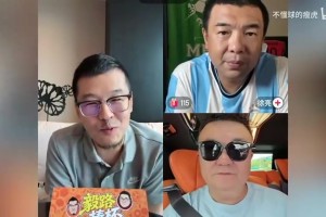 极速世界杯塞内加尔vs伊拉克赛事前瞻