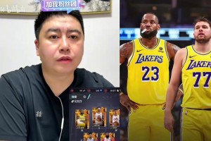 重磅突尼斯对荷兰全场录像