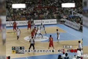 极速世界杯小组赛库拉索大战科特迪瓦全场录像