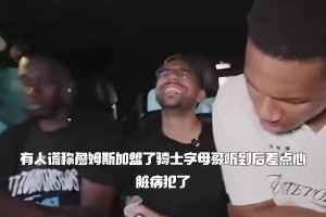 实时卡塔尔对瑞士直播入口