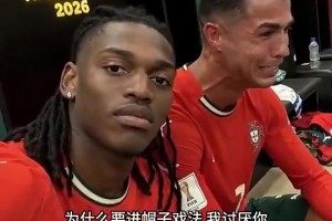 实时卡塔尔vs世界杯波黑直播入口