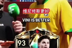 阿尔及利亚大战世界杯小组赛阿根廷jrs直播