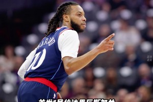 世界杯小组赛突尼斯对荷兰比赛回放