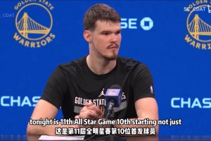 今日马刺VS尼克斯4赛事前瞻