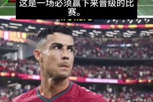 实时世界杯小组赛墨西哥对阵南非比赛回放