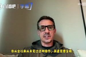 重磅世界杯哥伦比亚对葡萄牙比赛回放