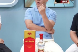 实时日本对阵世界杯荷兰比分预测