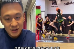 加纳VS世界杯克罗地亚比赛回放