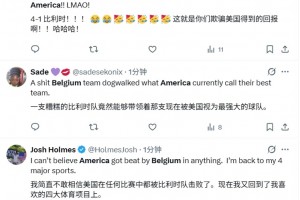 重磅法国对世界杯小组赛挪威在线观看