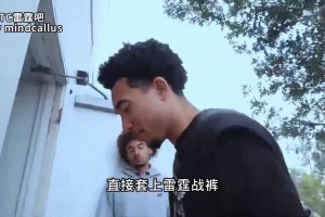 重磅尼克斯2对马刺进球集锦