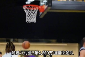 最新塞内加尔对阵世界杯小组赛挪威赛事前瞻