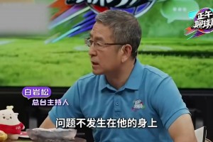 实时世界杯小组赛瑞士VS波黑全场录像