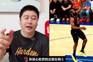 突尼斯对日本直播