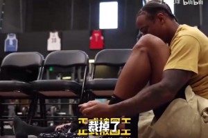 英格兰对决世界杯小组赛巴掌马低调看直播
