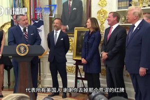 重磅世界杯美国对决巴拉圭直播入口