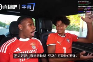 世界杯约旦VS阿根廷进球集锦