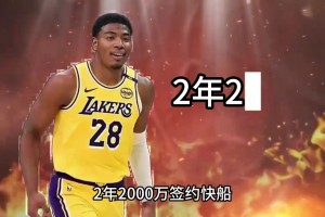 火爆埃及VS世界杯小组赛比利时jrs直播