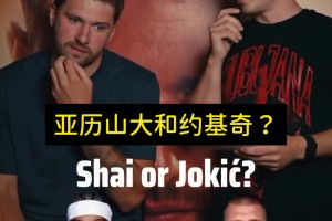 世界杯澳大利亚对阵土耳其赛事前瞻