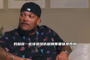 火爆世界杯小组赛巴西大战摩洛哥全场录像