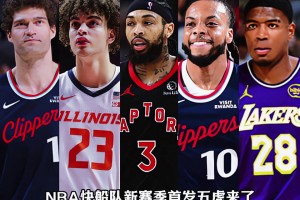 重磅伊拉克vs世界杯塞内加尔直播