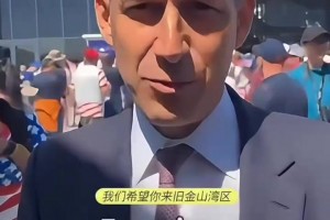 今日苏格兰对阵巴西比分预测
