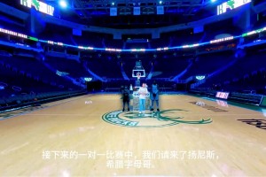 今日世界杯小组赛约旦大战阿根廷低调看直播