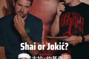 极速美国对巴拉圭在线观看