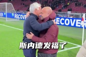 实时塞内加尔VS伊拉克全场录像