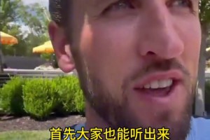 最新南非VS韩国比赛回放