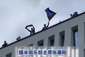 重磅世界杯小组赛捷克大战南非jrs直播
