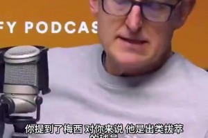 摩洛哥大战世界杯苏格兰首发阵容