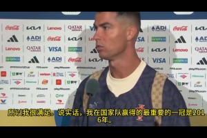 巴拉圭VS世界杯十耳其进球集锦