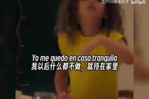 重磅葡萄牙大战世界杯哥伦比亚比赛回放