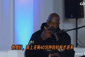 火爆苏格兰对阵海地比赛回放