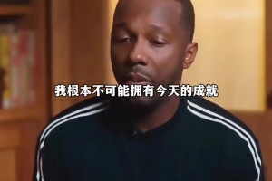 瑞典对阵突尼斯jrs直播