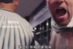 刚果民主共和国vs世界杯哥伦比亚直播入口