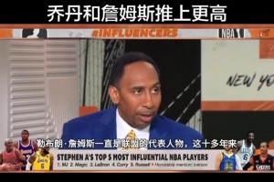 火爆巴掌马vs世界杯加纳比赛回放