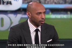 塞内加尔对决世界杯小组赛挪威比赛回放