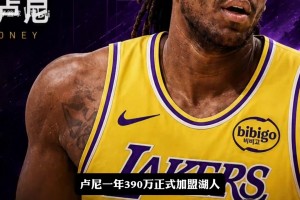 极速刚果民主共和国对决世界杯葡萄牙在线观看
