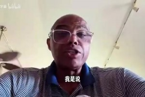 火爆埃及对新西兰比赛回放
