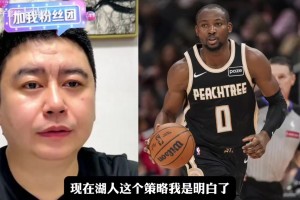 今日世界杯小组赛卡塔尔对决瑞士直播入口