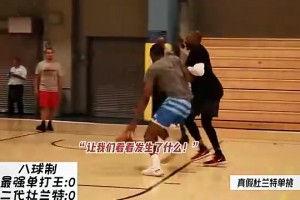 最新韩国对阵捷克首发阵容