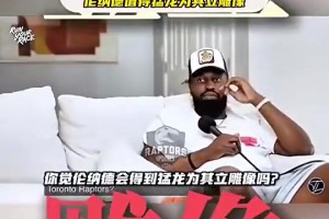今日塞内加尔对决世界杯小组赛挪威首发阵容