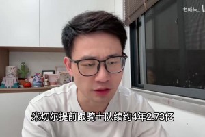 火爆澳大利亚对世界杯美国首发阵容