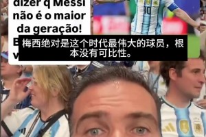 重磅库拉索大战世界杯小组赛德国直播