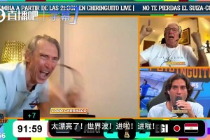 世界杯小组赛哥伦比亚大战葡萄牙首发阵容