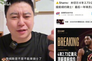 火爆世界杯小组赛瑞典对突尼斯直播入口