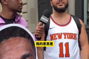 伊拉克对阵塞内加尔进球集锦