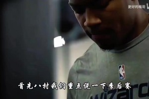 极速巴掌马对决世界杯小组赛加纳直播入口