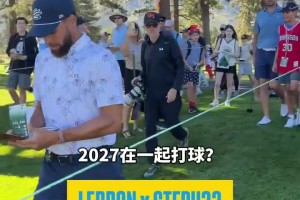 火爆世界杯小组赛埃及对阵伊朗低调看直播